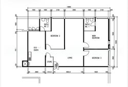 Blk 165 Simei Road (Tampines), HDB 4 Rooms #566841411
